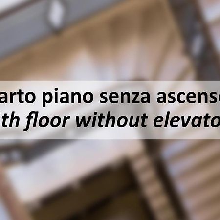 Mamo Florence - Uffizi Gallery Rooftop Apartment المظهر الخارجي الصورة
